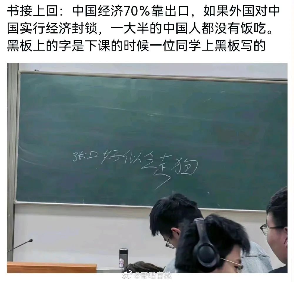 微信图片_20230311222512.jpg