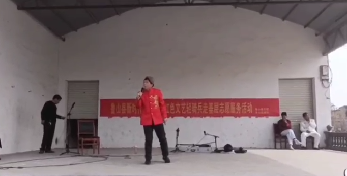 鲁山县举行“文艺轻骑兵”进基层巡演活动启动仪式