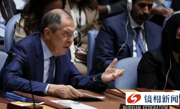 罕见一幕,联大会议上,俄外长拉夫罗夫愤然退场!(图3) 微信图片_20230428164706.jpg