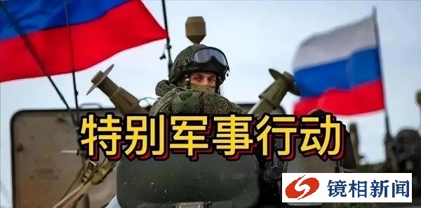 罕见一幕,联大会议上,俄外长拉夫罗夫愤然退场!(图9) 微信图片_20230428164731.jpg