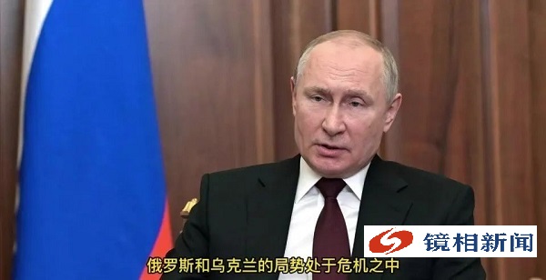 罕见一幕,联大会议上,俄外长拉夫罗夫愤然退场!(图10) 微信图片_20230428164735.jpg