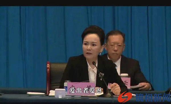 淄博烧烤为什么火?美才女书记的“四句话”,可谓画龙点睛!(图3) 3.gif