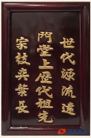 暴虐自己祖先的国家,注定一路衰落而去!(图1) 1.gif