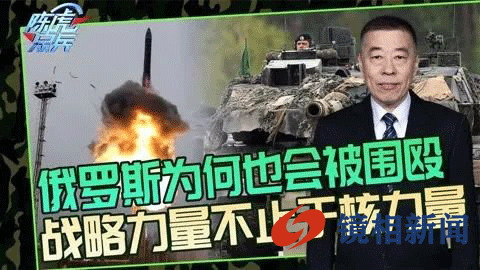 暴虐自己祖先的国家,注定一路衰落而去!(图4) 4.gif