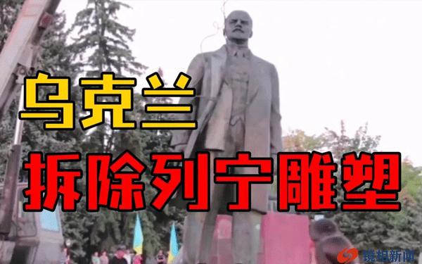 暴虐自己祖先的国家,注定一路衰落而去!(图5) 5.gif