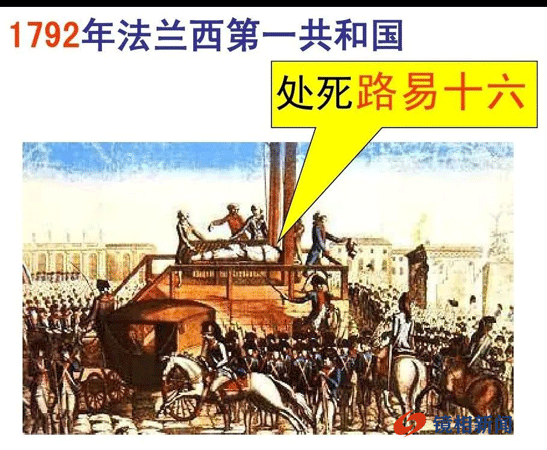 暴虐自己祖先的国家,注定一路衰落而去!(图11) 12.gif