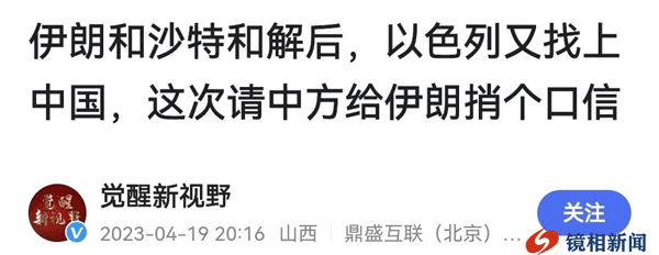 暴虐自己祖先的国家,注定一路衰落而去!(图17) 19.gif