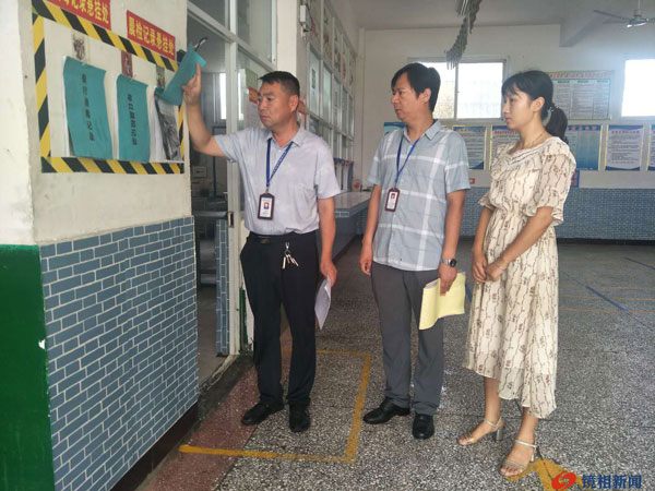 许昌市鄢陵县马栏镇市场监管所对辖区内所有学校食堂食品安全开展全方位“拉网式”检查(图2) 2.jpg