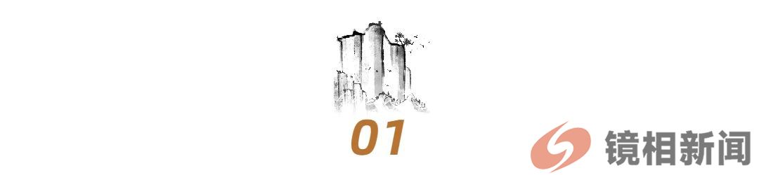 被遗忘的“吹哨人”,她走了...(图2) 微信图片_20230707150846.jpg