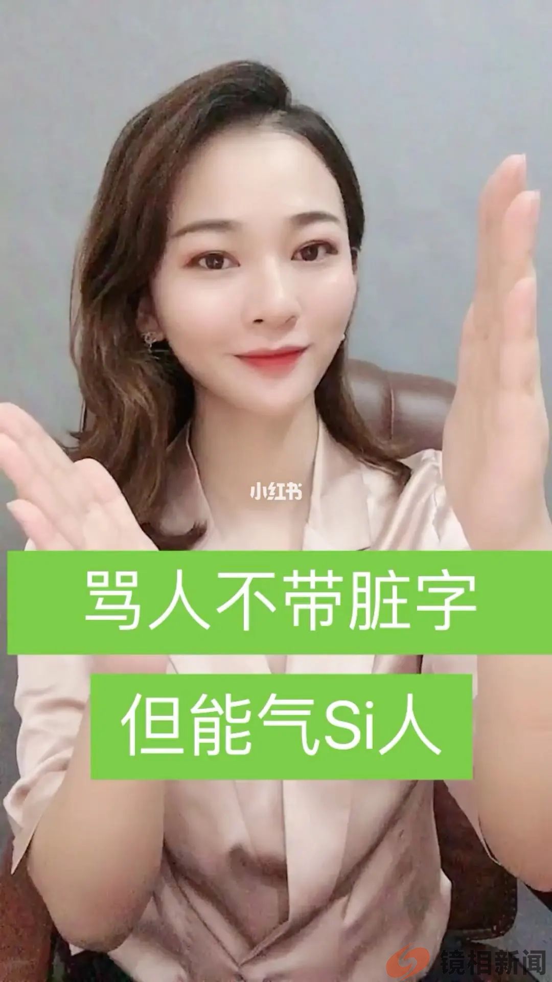 鹤峰这地儿的干部,比洮南“浮桥案”的干部傻180倍?(图5) 微信图片_20230716080759.jpg