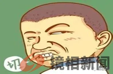 鹤峰这地儿的干部,比洮南“浮桥案”的干部傻180倍?(图7) 微信图片_20230716080815.jpg