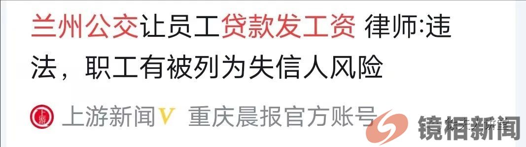形象工程挥金如土,针对民生一毛不拔!(图5) 微信图片_20230723074734_3.jpg