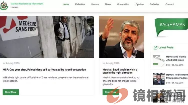 炸裂消息!怪不得以色列暴怒(图2) 微信图片_20231023224055.jpg