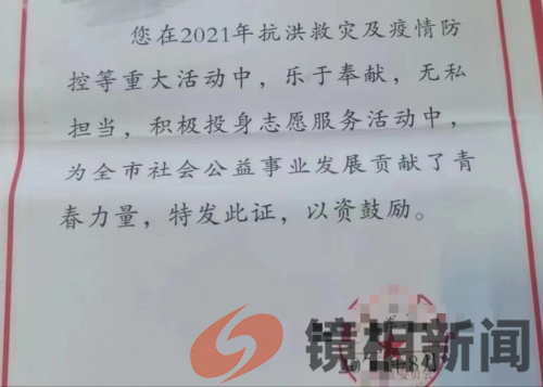 女主播王霖|用真善美诠释自己的责任与担当