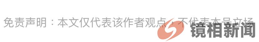 韩铮荐读:古代“农民起义”,真都不是农民(图9) 微信图片_20231106082707.jpg