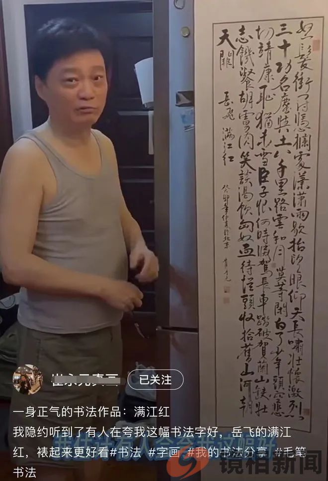 微信图片_20231127152948.jpg