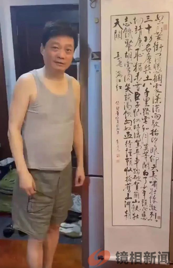 微信图片_20231127153001.jpg