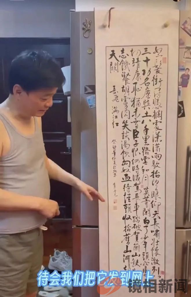 微信图片_20231127153010.jpg