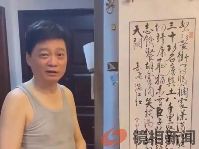 微信图片_20231127153019.jpg