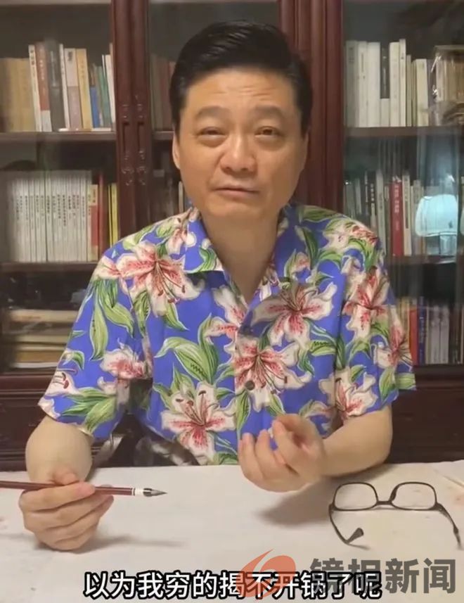 微信图片_20231127153034.jpg