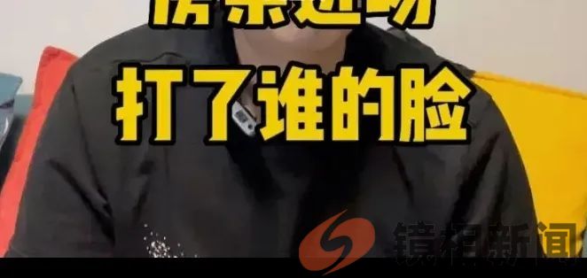 孙博士流浪美国16年,到底打了哪些人的脸?(图4) 微信图片_20240111103343.jpg