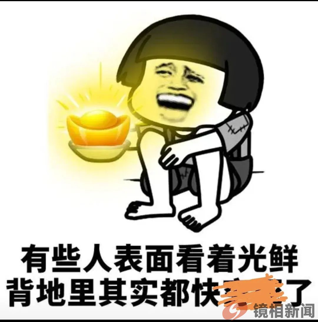 孙博士流浪美国16年,到底打了哪些人的脸?(图5) 微信图片_20240111103414.jpg