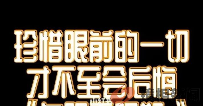 孙博士流浪美国16年,到底打了哪些人的脸?(图7) 微信图片_20240111103513.jpg