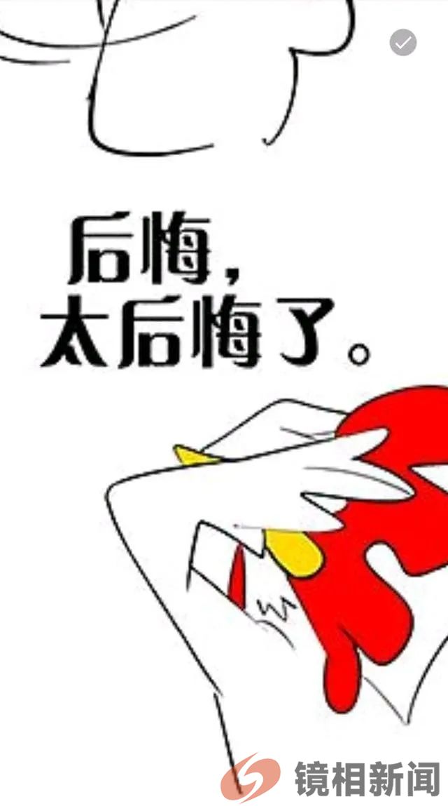 孙博士流浪美国16年,到底打了哪些人的脸?(图10) 微信图片_20240111103600.jpg