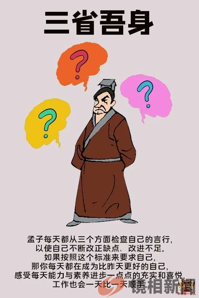 孙博士流浪美国16年,到底打了哪些人的脸?(图12) 微信图片_20240111103717.jpg