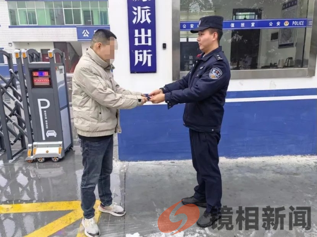 图片3.png