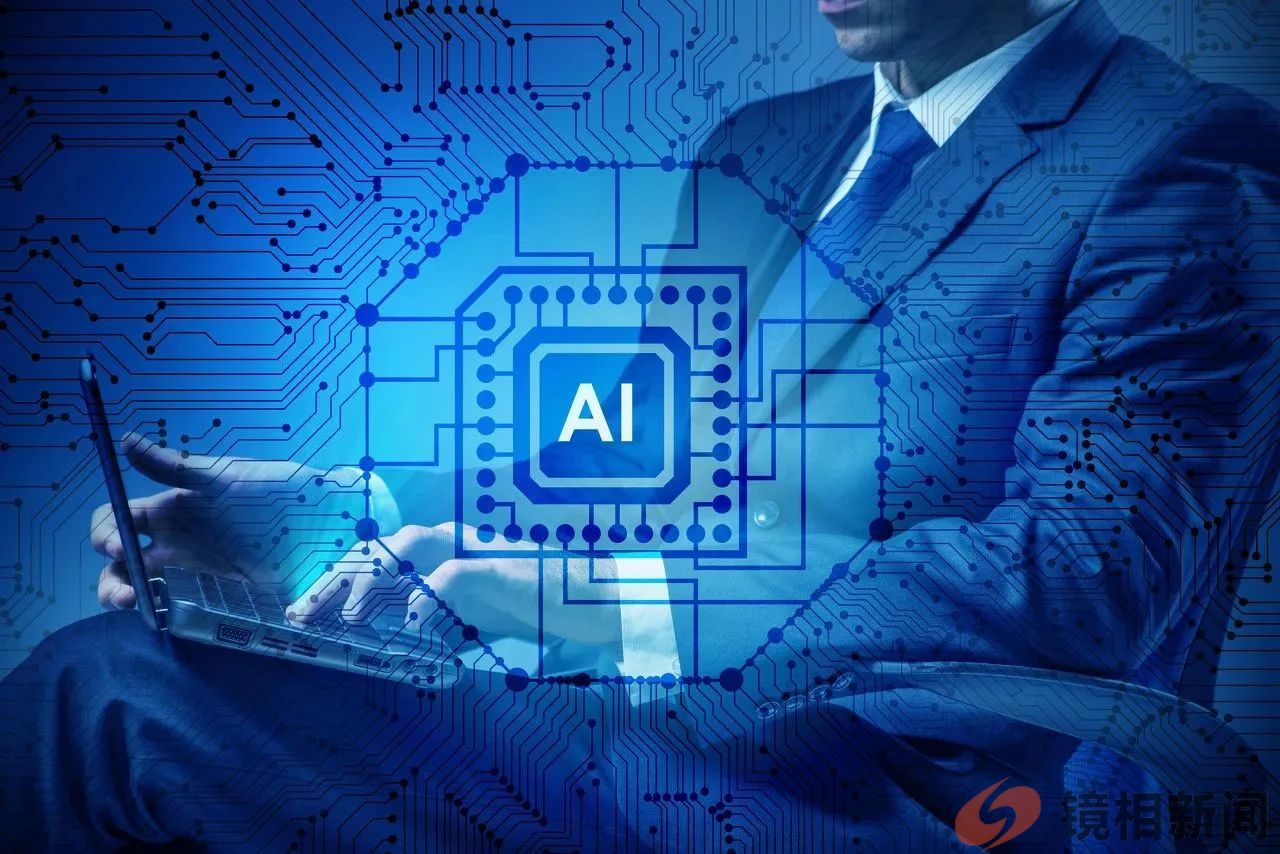 AI时代,需要技能再造(图2) 微信图片_20240129082651.jpg