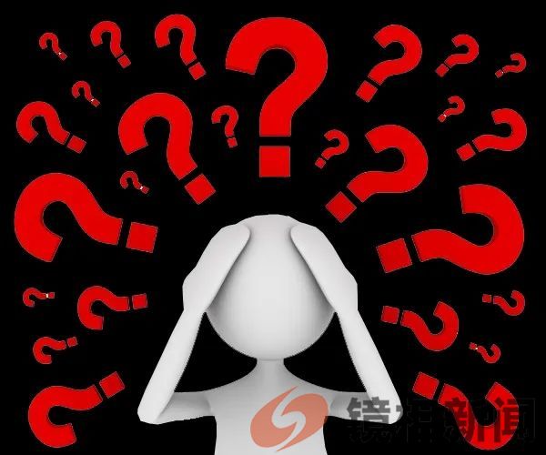 百姓悬赏官员,到底是时代的进步,还是我们的悲哀?(图7) 微信图片_20240131215909.jpg