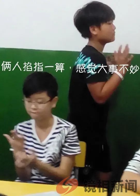 百姓悬赏官员,到底是时代的进步,还是我们的悲哀?(图14) 微信图片_20240131220545.jpg