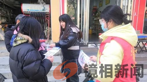 南阳市卧龙区武侯街道:反诈宣传进社区 点亮“平安法治星”(图1)