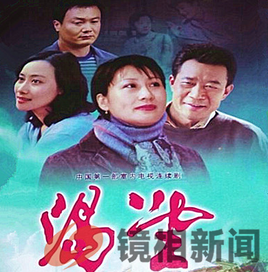 福州长乐纪委监委,“奔跑速度”咋就是河北同行的50倍呢?(图5) 微信图片_20240201231811.png