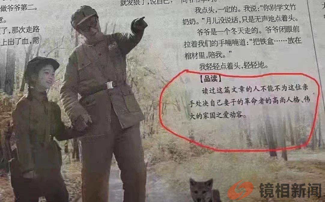 微信图片_20240202212305.jpg