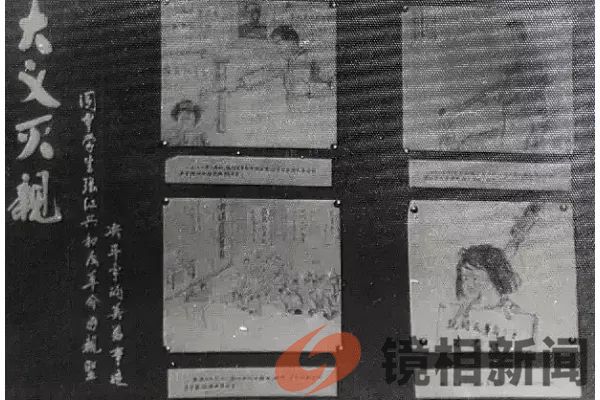 微信图片_20240202212344.jpg