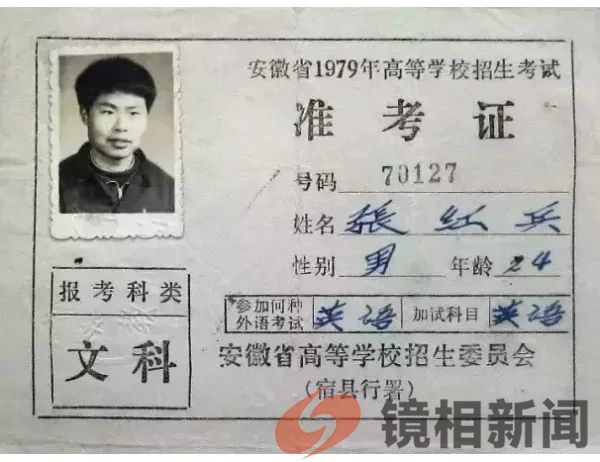 微信图片_20240202212420.jpg