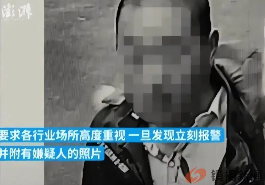 突发!灭门惨案!云南6人被杀害,两个大人,四个孩子(图4) 微信图片_20240203092126.jpg