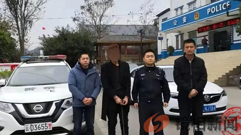 突发!灭门惨案!云南6人被杀害,两个大人,四个孩子(图9) 微信图片_20240203092221.png