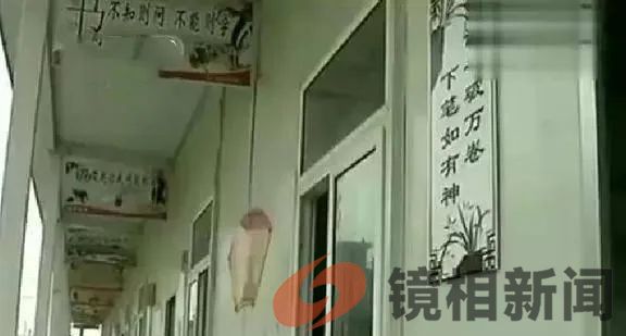 令人发指!一个小学生的贪腐手段,让大贪官们也望尘莫及(图2) 微信图片_20240205083018.jpg