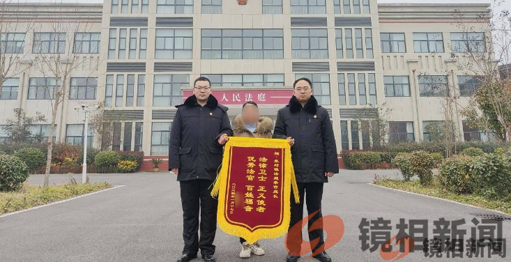 微信图片_20240205130612.png