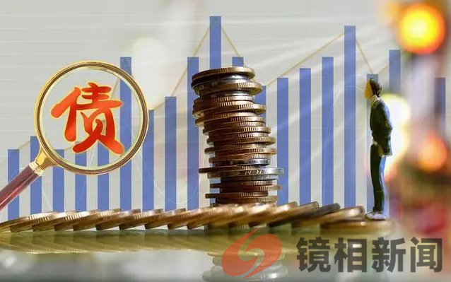 债务和信贷,从来不是中国经济发展的最大阻碍(图3) 微信图片_20240209124315.png