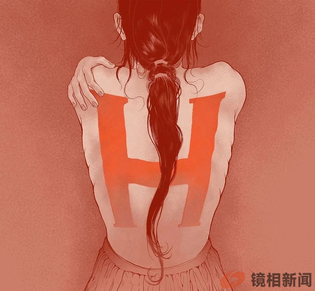 微信图片_20240212101238.jpg