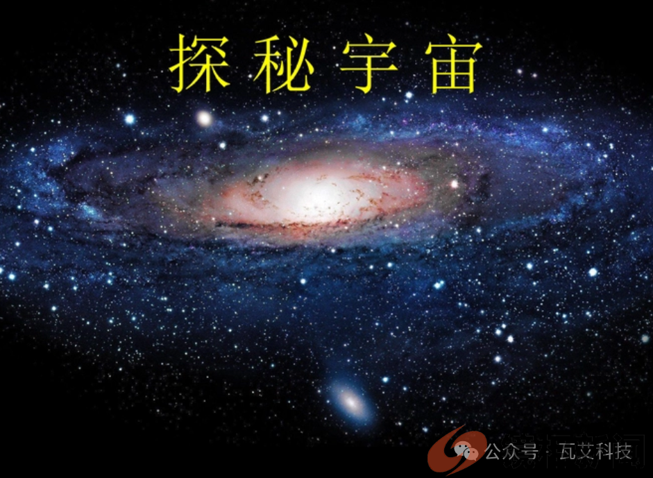 3个已被科学家证明,但是人类始终难以接受的理论,你都知道几个(图3) 微信图片_20240214174903.png