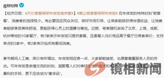 微信图片_20240215165652.jpg