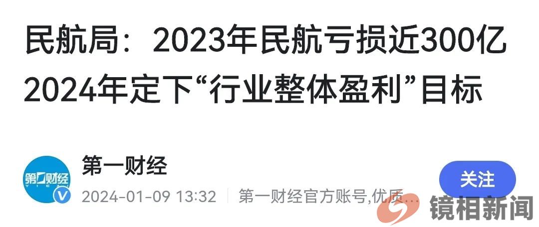 微信图片_20240216165840.jpg