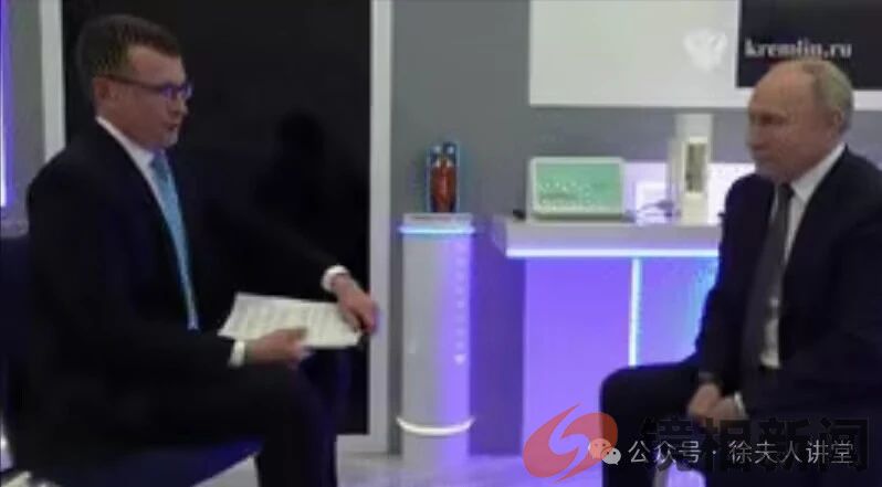 这又怎么了?普京首次表示自己后悔了!(图3) 微信图片_20240216183125.jpg