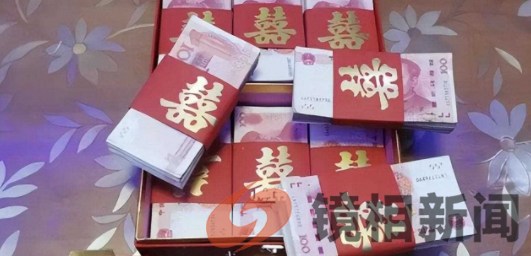 农村又出现“四大害人精”,村村都有,你见过几种?(图7) 微信图片_20240216222421.png