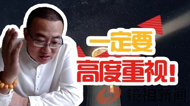 获诺贝尔奖的难进门,在门里的却获不了奖,院士授评机制可否稍改(图15) 微信图片_20240218080848.jpg